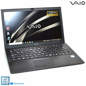 フルHD 13.3型 VAIO S13 VJS131 Core i5 6200U Webカメラ m.2SSD128G メモリ4G Wi-Fi Bluetooth Windows10