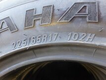 【未使用・現品限り】CST サハラ SAHARA 900 　225/65R17 2019年製 タイヤ4本セット_画像6