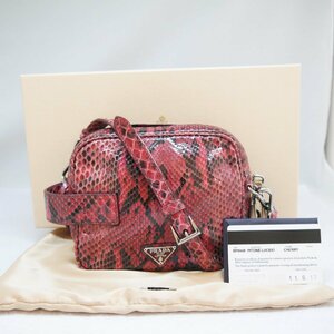 USED良品・保管品 PRADA プラダ BP0448 PITONE LUCIDO パイソン レザー ショルダーバッグ CHERRY シルバー金具 箱/保存袋/Gカード付き