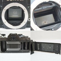 ジャンク品・保管品 CONTAX コンタックス RTS フィルムカメラ ブラック ボディのみ 動作未確認 現状品 ダメージ大_画像9