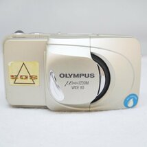 ジャンク品・保管品 OLYMPUS オリンパス μ ミュー [mju:] ZOOM WIDE 80 コンパクトフィルムカメラ ダメージ有り 現状品_画像2