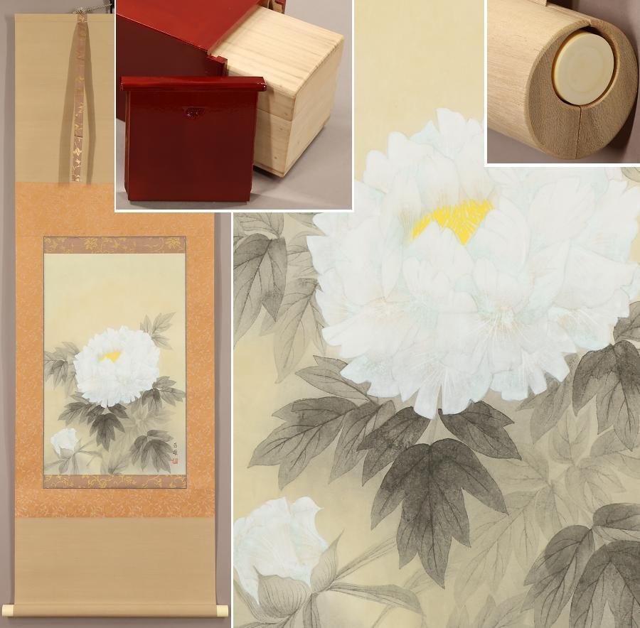 [Authentic work] ◆ Masao Miyamoto ◆ Fukihana ◆ Peony ◆ Same box ◆ Double box ◆ Handwritten ◆ Thick roll ◆ Paperback ◆ Hanging scroll ◆ t193, painting, Japanese painting, flowers and birds, birds and beasts