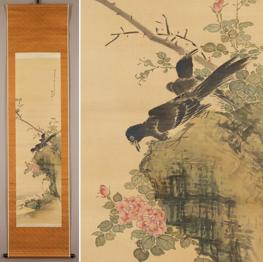 [Copy] ◆Umetsu Yamamoto◆Flowers and birds◆Edo period◆Japanese painting◆Silk book◆Hanging scroll◆T181, painting, Japanese painting, flowers and birds, birds and beasts