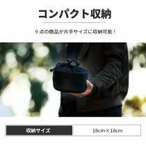 クッカー セット クッカーセット ソロキャンプ キャンプ ケトル 鍋 フライパン アウトドア 調理器具 セット キャンプ用品 軽量 コンパクト_画像3