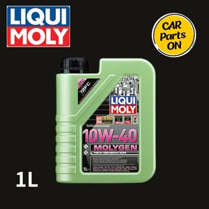 LIQUI MOLY(リキモリ)Molygen New Generation 10W-40 | モリジェンニュージェネレーション 10W-40 1L 9955