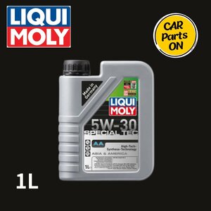 LIQUI MOLY(リキモリ)Special Tec AA 5W-30 | スペシャルテックAA 5W-30 1L 20895