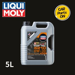 LIQUI MOLY(リキモリ)TOP TEC 4210 0W-30/トップテック4210 0Ｗ-30 5L 21605