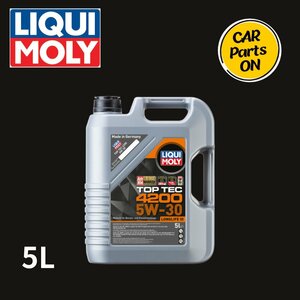 LIQUI MOLY(リキモリ)Top Tec 4200 5W-30 New Generation | トップテック4200 5W-30 5L 20904