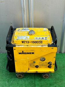ワグナー WAGNER WZ13-150ECO 高圧洗浄機 150K圧 ガソリンエンジン / 防音型/エンジン式高圧 / 動作未確認/