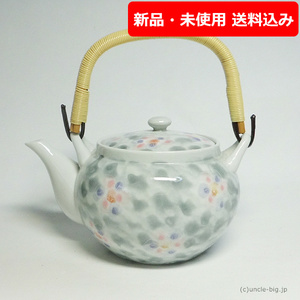 【特価品 今だけ茶こし付】陶器 急須 1個　真窯 No.7 日本製