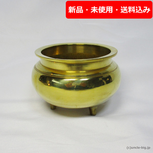 [ liquidation special price ] incense stick establish brass made 1 piece made in Japan box none now only censer for ash attaching 