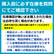 CN0077 17.5-25 ハシゴ型タイヤチェーン バンド付 線径10x13 建機 建設機械 日本製 ホイールローダー スキッドステア 175-25 17.5x25_画像4