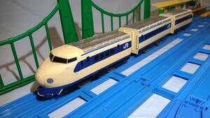 [ free shipping ] Plarail Tokai road Shinkansen 0 series ( new gold type )/ Sanyo Shinkansen /.../...