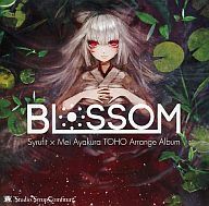 Blossom　Studio“Syrup Comfiture”　東方Project　未開封品　同人音楽　同人CD