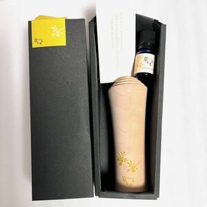 [ новый товар ]kinali. Hanaki .... плоды .(.. ./ yuzu ) aroma масло & арома-чаша [3,780 иен. . товар ]* модный мир .. салон аромат 