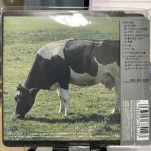 Pink Floyd - 原子心母 Atom Heart Mother TOCP65555_画像2