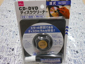 新品　CD DVD ブルーレイ　ディスククリーナー　湿式