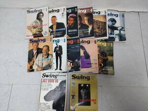 d0662◆ JAZZ 雑誌 「スイング ジャーナル Swing Journal 」まとめて１３冊◆1995．1～11/1989/1994