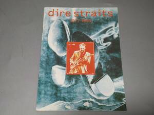 d0713◆「Dire Straits　1977-1993」ダイアー・ストレイツ　ミニ冊子