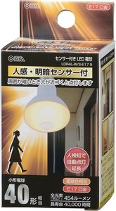 オーム電機 LED電球 レフランプ形 E17 40形相当 人感・明暗センサー付 電球色 LDR4L-W/S-E17 9 06-3413 OHM