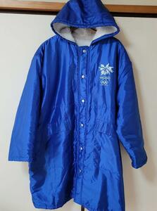 MIZUNO製正規品　1998年長野冬季五輪オリンピック公式 内ボアベンチコート