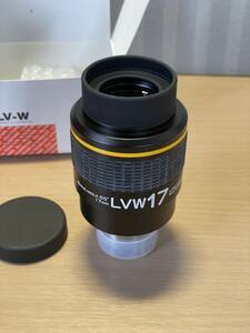 ビクセン LVW17mm Vixen アイピース 2