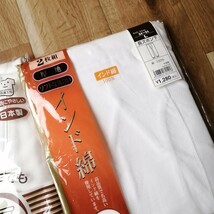 片付け案件 新品未開封 グンゼ インナー 快適工房 長袖 LLサイズ Lサイズ ノーブランドあり まとめ売り _画像3