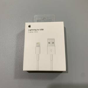 アップル純正充電器　Apple純正　Lightning - USBケーブル　1 m　アップル充電ケーブル　純正品
