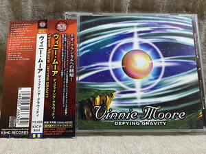 VINNIE MOORE - DEFYING GRAVITY KICP854 国内初版 日本盤 帯付 廃盤 レア盤