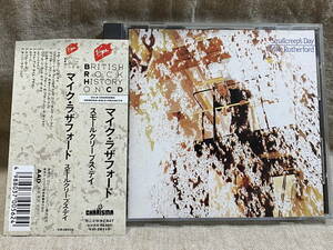 MIKE RUTHERFORD - SMALLCREEP'S DAY VJD-28210 GENESIS 国内初版 日本盤 帯付 廃盤 レア盤