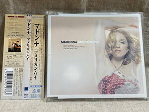 MADONNA - AMERICAN PIE WPCR-10675 日本盤 帯付 廃盤 レア盤