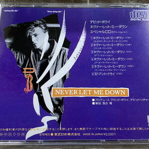 DAVID BOWIE - NEVER LET ME DOWN SPECIAL CD CP20-5520 国内初版 日本盤 帯付 廃盤 レア盤の画像2