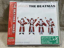 THE BEATMAS - XMAS! ザ・ビートマス クリスマス 日本盤 未開封新品_画像1