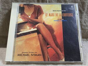 髪結いの亭主 LE MARI DE LA COIFFEUSE 音楽：MICHAEL NYMAN SLCS-7128 日本盤