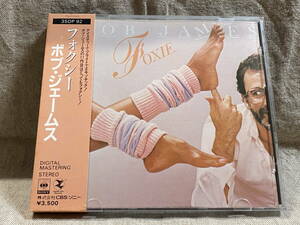 BOB JAMES - FOXIE 35DP92 CSR刻印 国内初版 日本盤 箱帯 税表記なし3500円盤