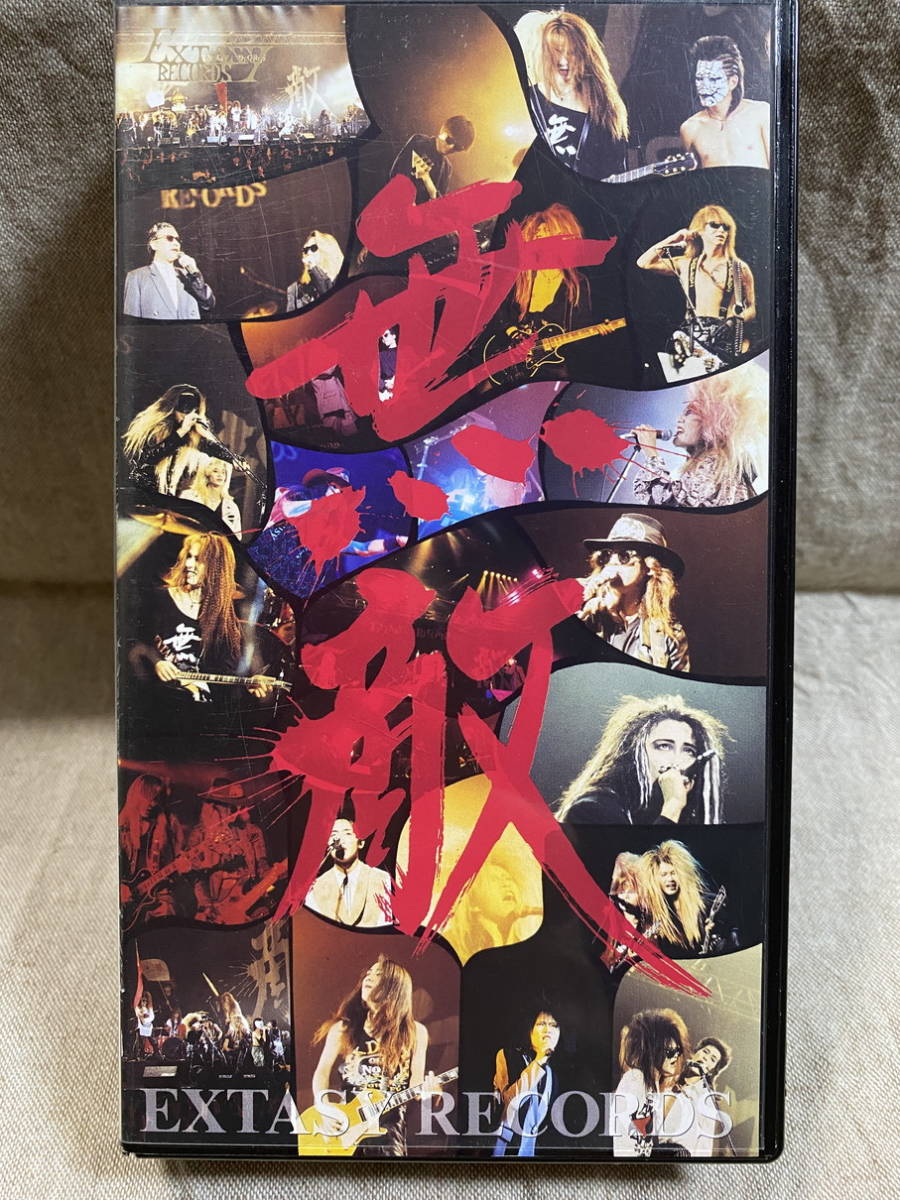 2025年最新】Yahoo!オークション -luna sea(ビデオ)の中古品