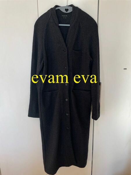 【即日配送】evam eva プレスウールノーカラーロングコート　サイズ1