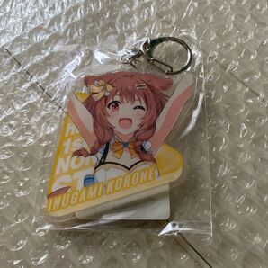 戌神ころね