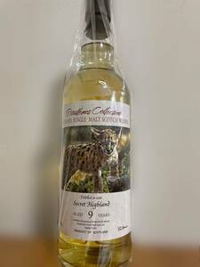 シークレットハイランド（クライヌリッシュ？）2010 9年 Distilleries Collection 700ml 52.6% Secret Highland(Clynelish?)