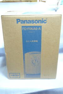  Panasonic パナソニック FD-F06A6-A 布団乾燥機 /未使用 