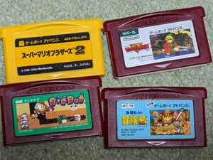 GBA ファミコンミニ スーパーマリオブラザーズ2+ゼルダの伝説+ディグダグ+高橋名人の冒険島 ソフトのみセット FC