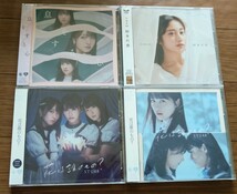 息をする心 好きだ虫 花は誰のもの？ Extra Edition STU48 NMB48 劇場盤 _画像1