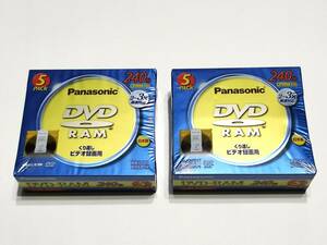 Panasonic DVD-RAM LM-AD240LP5 カートリッジタイプ 9.4GBタイプ 合計10枚