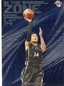 BBM B.LEAGUE 2020-21 2nd 三河 金丸晃輔 インサートパラレルカード(/100）