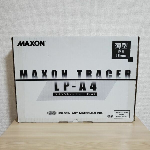 MAXON マクソン トレーサー LP-A4