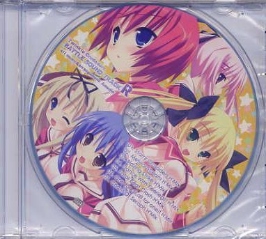 2024年最新】Yahoo!オークション -ハナヒメ*アブソリュート! cd 2024年最新】Yahoo!オークション -ハナヒメ*アブソリュート! cd