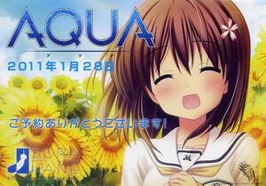 AQUA／SORAHANE 早期予約特典メッセージペーパー