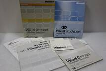 E0164(8) K L Microsoft Visual C++ .NET Standard Version 2003 ライセンスキーあり　01_画像2