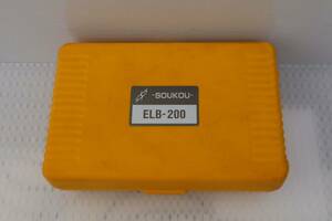 N1377 Y L 双興 ELBチェッカー ELB-200●SOUKOU 漏電遮断器テスター リーク 測定器 絶縁 ブレーカ 標準価格：49,800円 （税込54,780円）