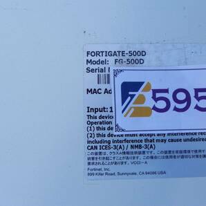 E5951 Y 【2台セット】FORTINET フォーティネットファイアウォール Fortigate-500D / FG-500Dの画像7